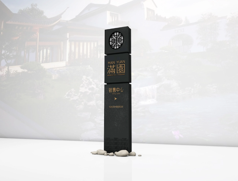 標(biāo)識牌廠家,標(biāo)識牌