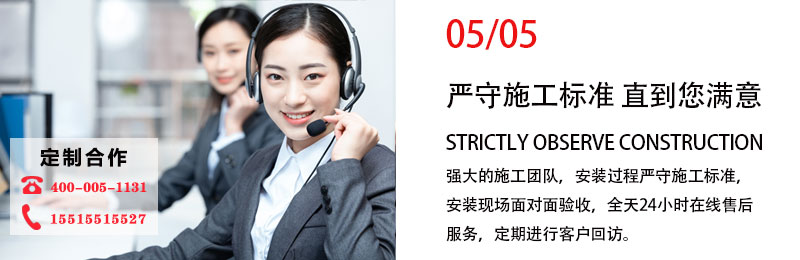 前期標識為金博大購物中心提供商業(yè)標識標牌產(chǎn)品