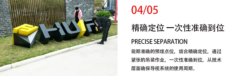 前期標(biāo)識(shí)為惠豐鉆石提供寫字樓標(biāo)識(shí)標(biāo)牌產(chǎn)品