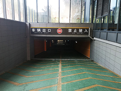 停車場(chǎng)標(biāo)識(shí)設(shè)計(jì)需要注意哪些方面？前期標(biāo)識(shí)告訴您
