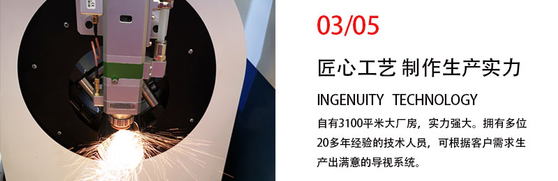 前期標識為金博大購物中心提供商業(yè)標識標牌產(chǎn)品