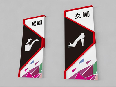 標(biāo)識(shí)牌廠家：標(biāo)識(shí)標(biāo)牌制作都有哪些材料？